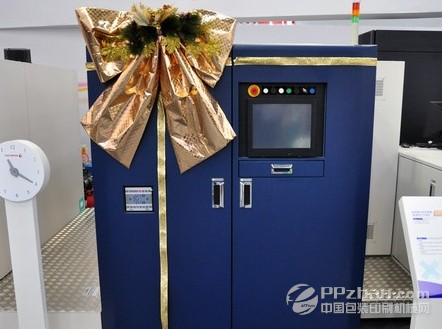 連續紙噴墨印刷系統