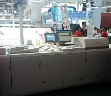 imagePRESSC7010VP彩色數碼印刷系統