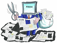 �U�媒在新媒体时代如何生存