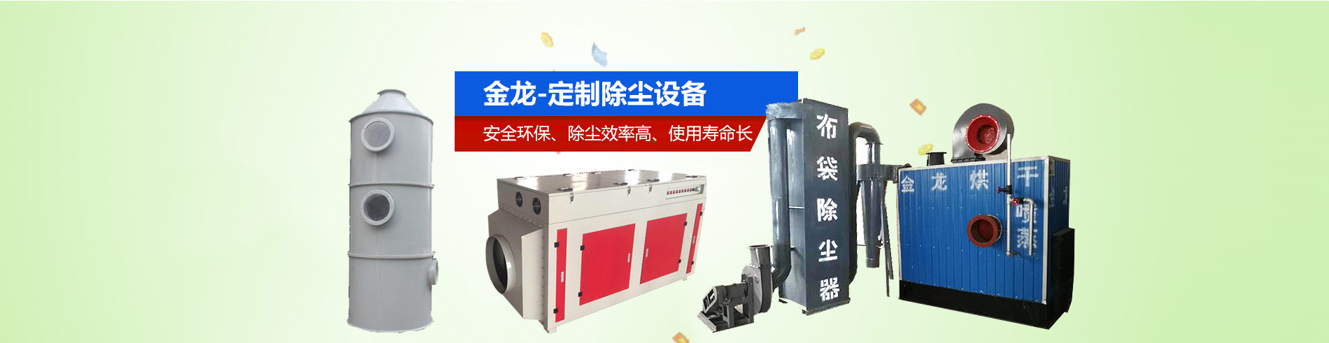 轉(zhuǎn)基因標(biāo)識明確標(biāo)注讓消費者有尊嚴(yán)