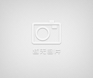 三俊牌凹版表印水性油墨